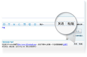 依靠知識(shí)庫,客服效率快速提升500%